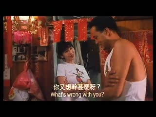 香港奇案之強姦【國語中字】