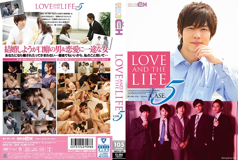 波多野結衣-LOVE AND THE LIFE CASE.5