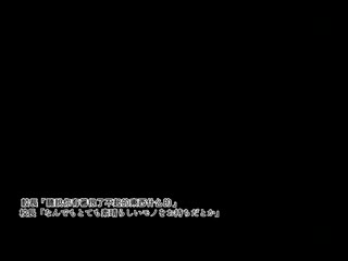 [3D][survive]ムチムチJKといつでも中出しして孕ませOKの學校2