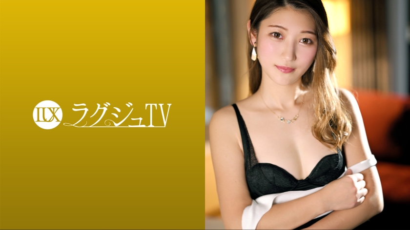 259LUXU-1696 ラグジュTV 1685 『女性が満足するセックスが羨ましくて…』落ち著いた佇まいが光る