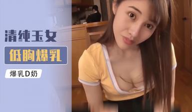 Al李嘉欣激情撸射..