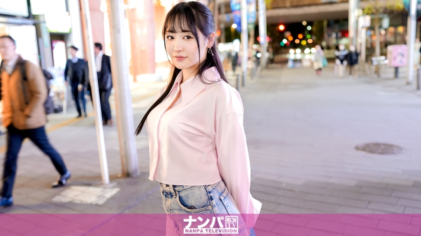 200GANA-3080 マジ軟派、初撮。 2076 ハニカミ笑顔がたまらない！アイドルフェイスの女子大生を池袋 封面