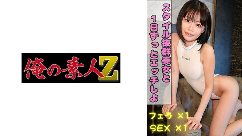 230OREAD-003 うた 封面