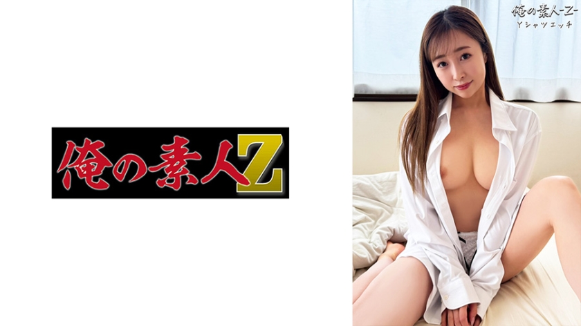 230OREB-011 ゆり 封面