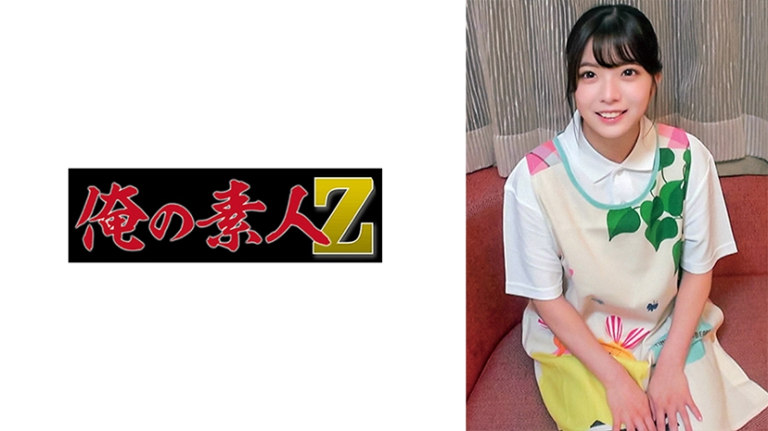 230ORECO-853 ゆらさん 封面
