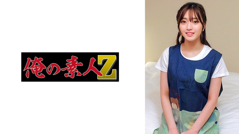 230ORECO-856 すずさん 封面