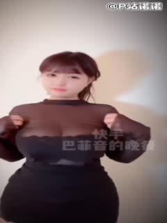 网红主播快手穿云音极品萌妹纸半裸抖奶骚舞私拍定制10月份最新福利微密圈第四弹 封面