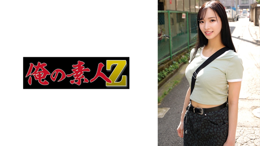 230ORECO-946 まゆ 封面