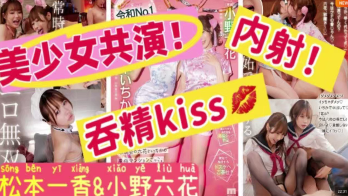水果派在家实现风
