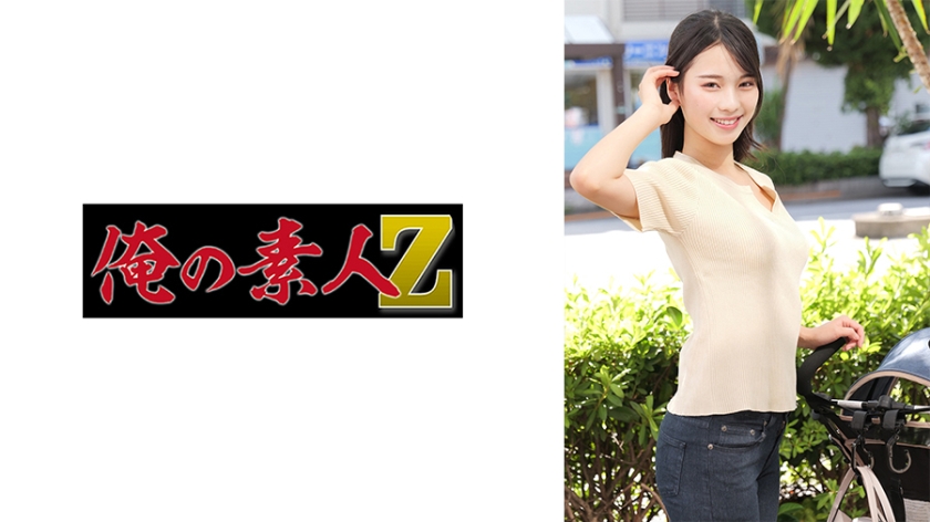 230ORECZ-011 Sさん(仮)