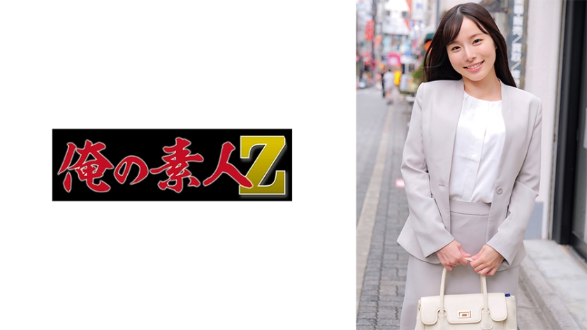 230ORECZ-030 かすみセンセイ