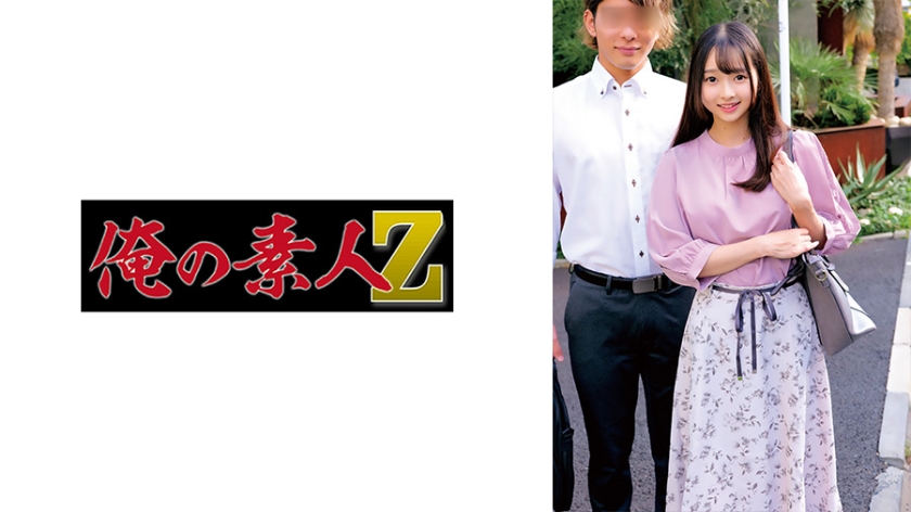230ORECZ-047 つぼみ＆ひでき