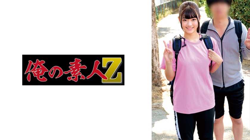230ORECZ-053 ひなの＆しょうご
